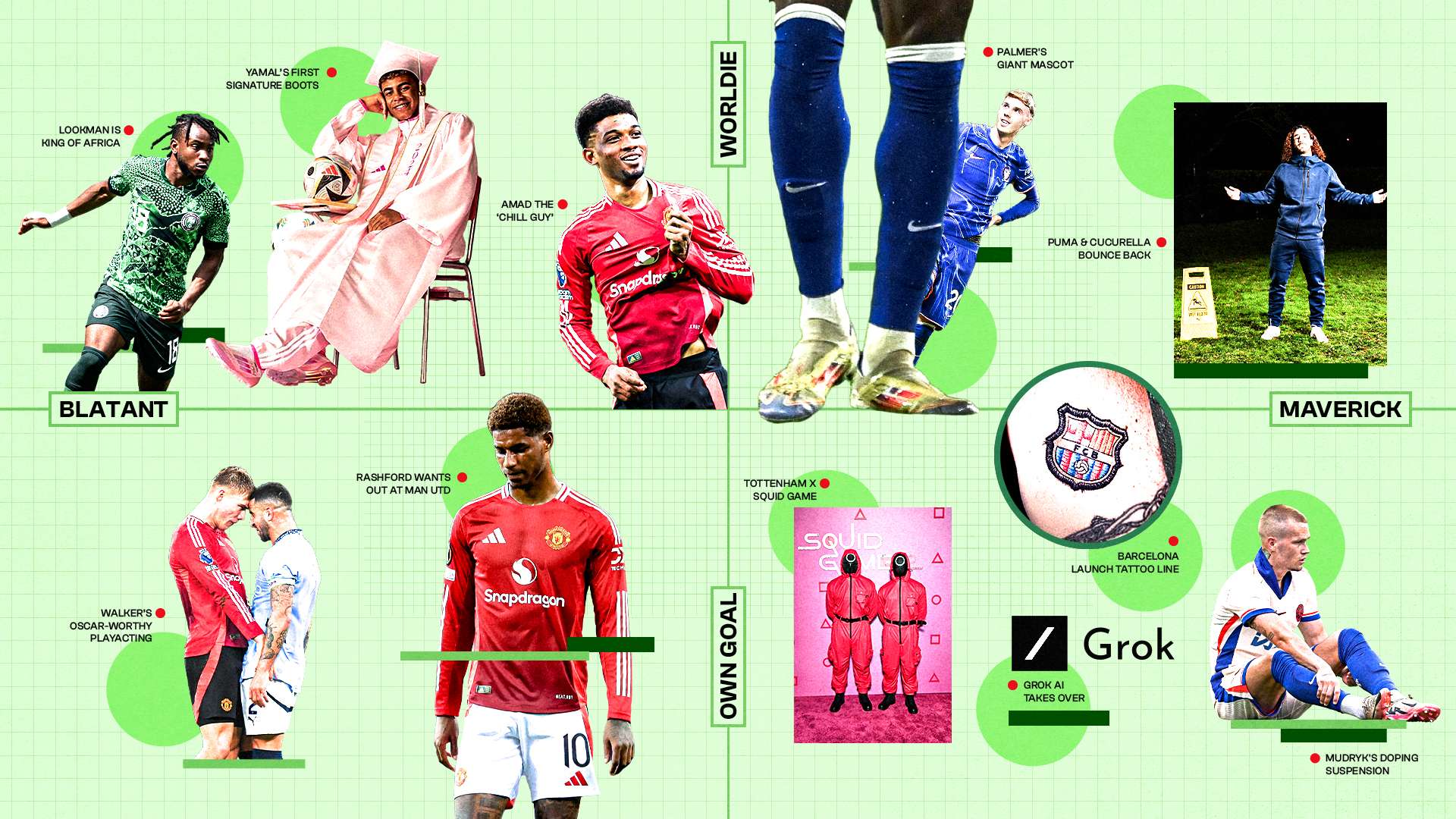 续迎接未来 续迎接未来