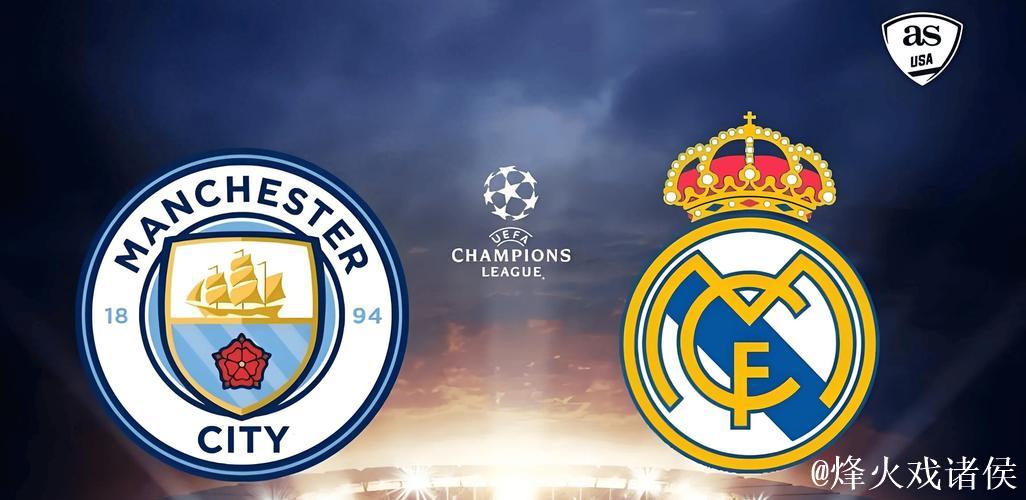 欧冠巅峰战还没开打,皇马先遭当头一棒,致命暴 欧冠巅峰战还没开打,皇马先遭当头一棒,致命暴