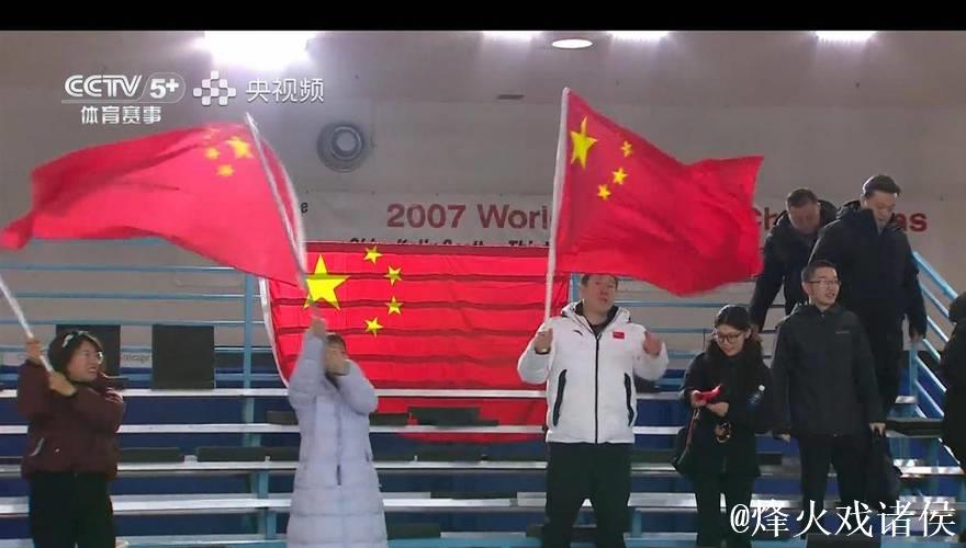 冬奥冰壶混双资格赛:中国队7-4击败丹麦队 豪取四连胜 冬奥冰壶混双资格赛:中国队7-4击败丹麦队 豪取四连胜