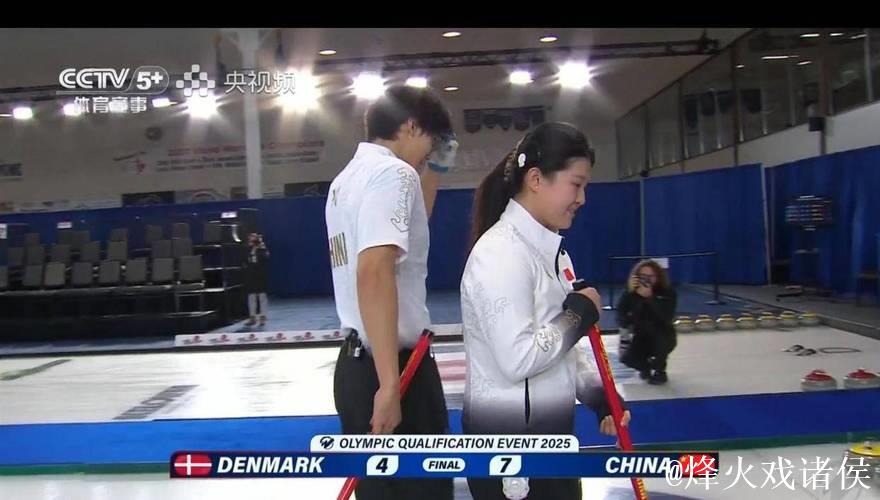 冬奥冰壶混双资格赛:中国队7-4击败丹麦队 豪取四连胜 冬奥冰壶混双资格赛:中国队7-4击败丹麦队 豪取四连胜