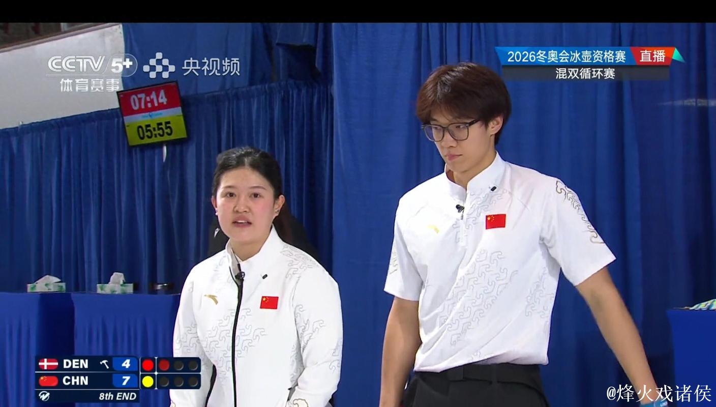 冬奥冰壶混双资格赛:中国队7-4击败丹麦队 豪取四连胜 冬奥冰壶混双资格赛:中国队7-4击败丹麦队 豪取四连胜