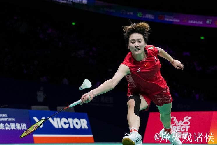 陈雨菲2-1战胜米娅 顺利晋级羽毛球世锦赛女单16强