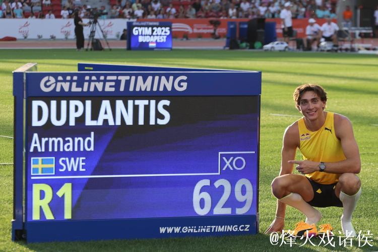 杜普兰蒂斯第13次刷新撑杆跳高世界纪录 杜普兰蒂斯第13次刷新撑杆跳高世界纪录